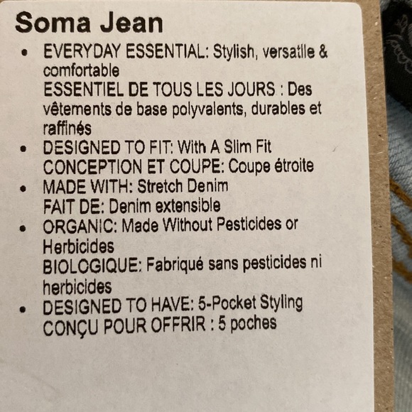 Prana Light Wash High Rise Skinny Jeans, NWT - Picture 12 of 14